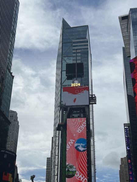 New York